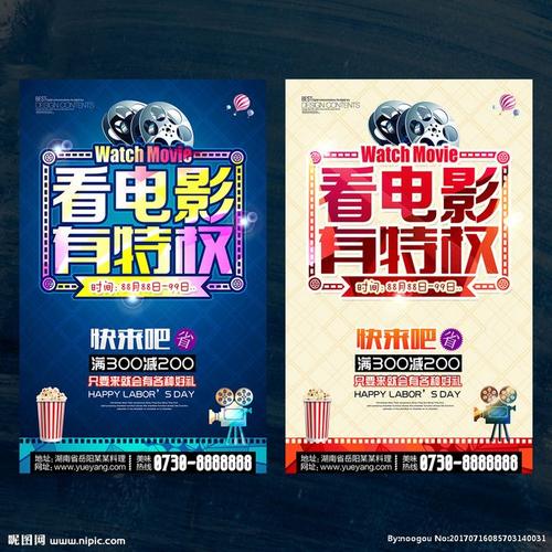 高仿奥格拉拉.拉科塔学院文凭毕业证